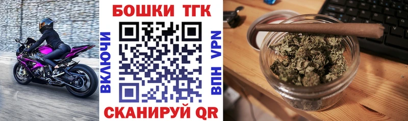 Хочу наркоту Курлово ОМГ ОМГ рабочий сайт  СК  Мефедрон  Конопля  MDMA 