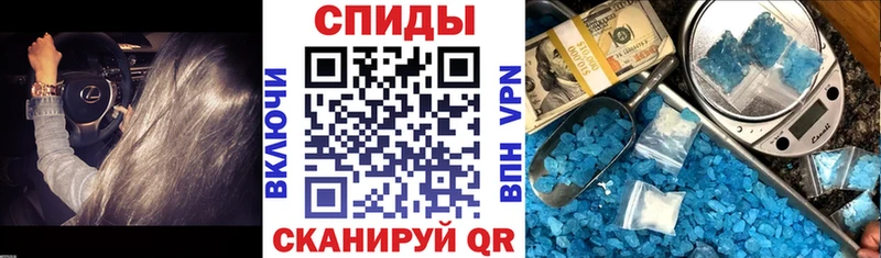 Амфетамин Розовый Курлово