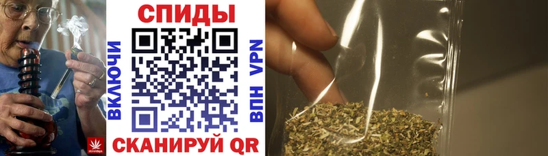 Бутират Butirat  Курлово 