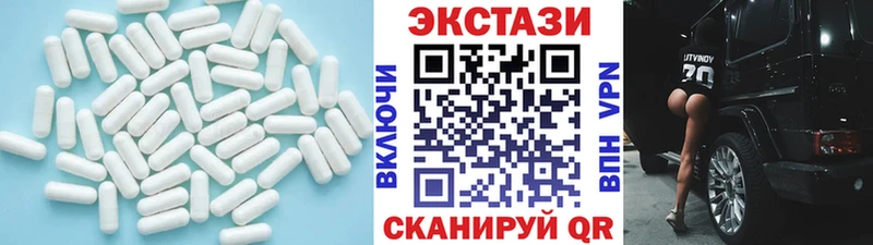 OMG зеркало  Курлово  ЭКСТАЗИ louis Vuitton 