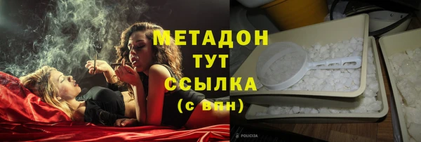 гидропоника Алексеевка
