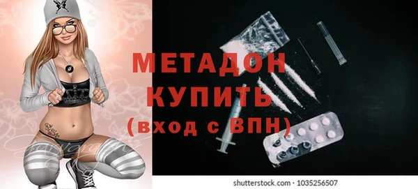 кокс Алексин