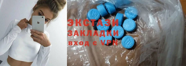 гидропоника Алексеевка
