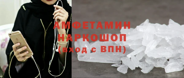 гидропоника Алексеевка