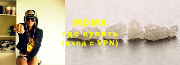 гидропоника Алексеевка