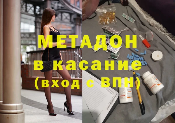 кокс Алексин