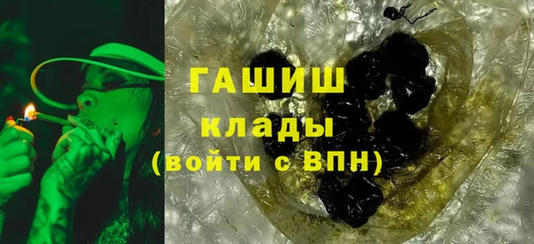 гидропоника Алексеевка