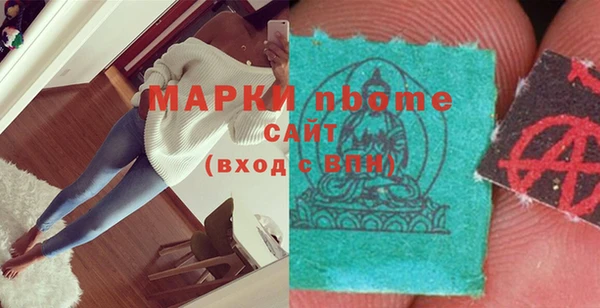 гидропоника Алексеевка