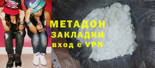 кокс Алексин