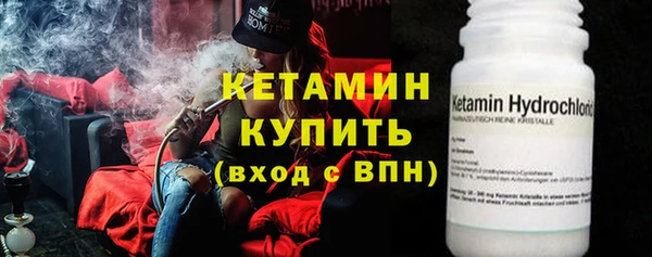 гидропоника Алексеевка