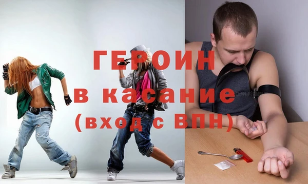трава Алзамай