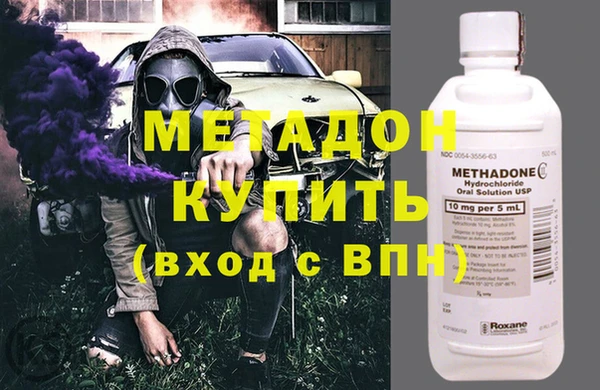 гидропоника Алексеевка