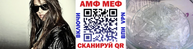KRAKEN tor  где купить наркотик  Курлово  Метамфетамин витя 