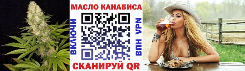 гидра ссылки  Курлово  Дистиллят ТГК вейп с тгк 