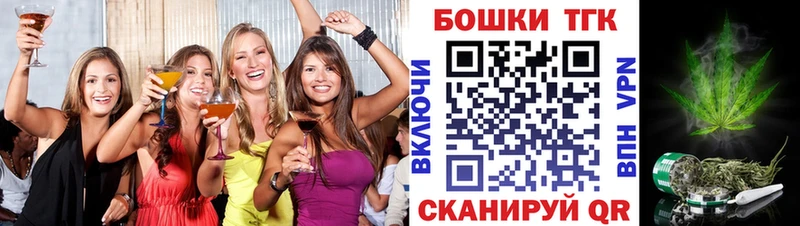 Каннабис индика  Курлово 